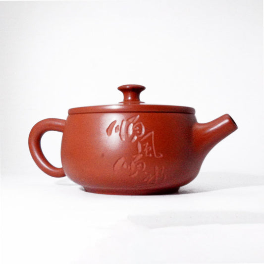 Nixing pottery teapot  SA000338