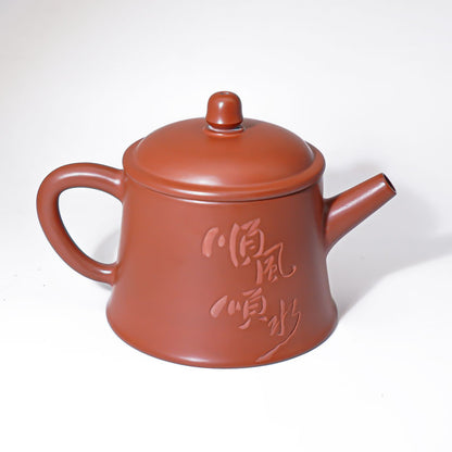 Nixing pottery teapot   SA000335.