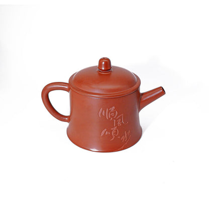 Nixing pottery teapot  SA000333