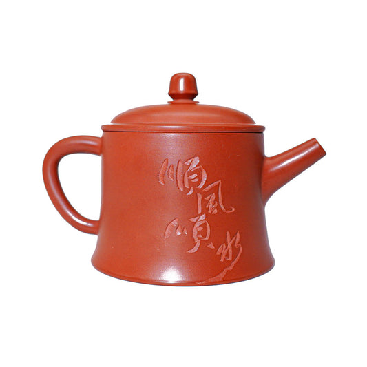 Nixing pottery teapot  SA000333