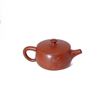 Nixing pottery teapot  SA000337