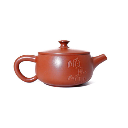 Nixing pottery teapot  SA000337