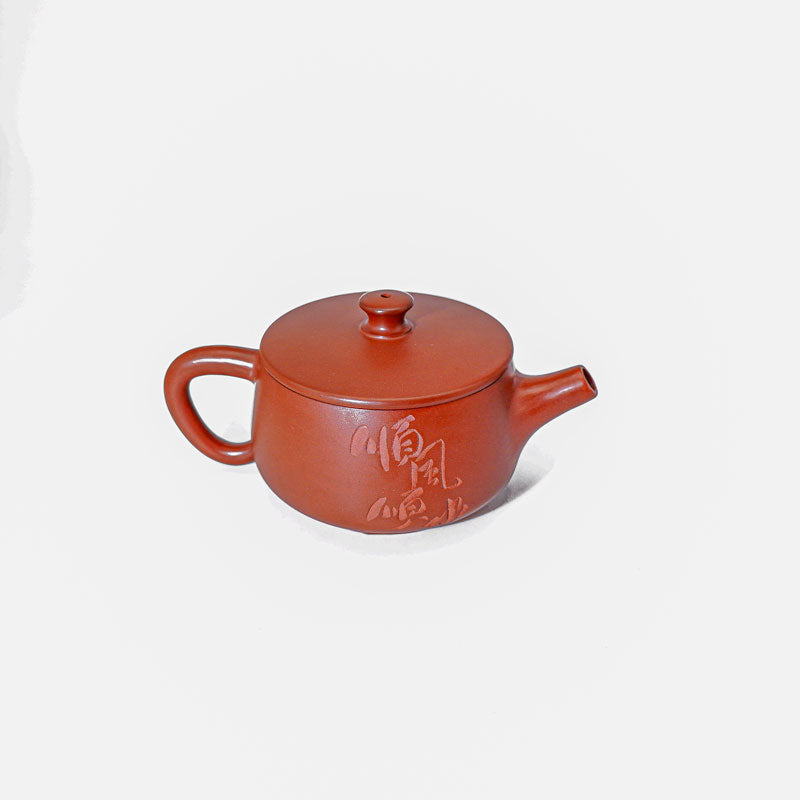 Nixing pottery teapot  SA000339