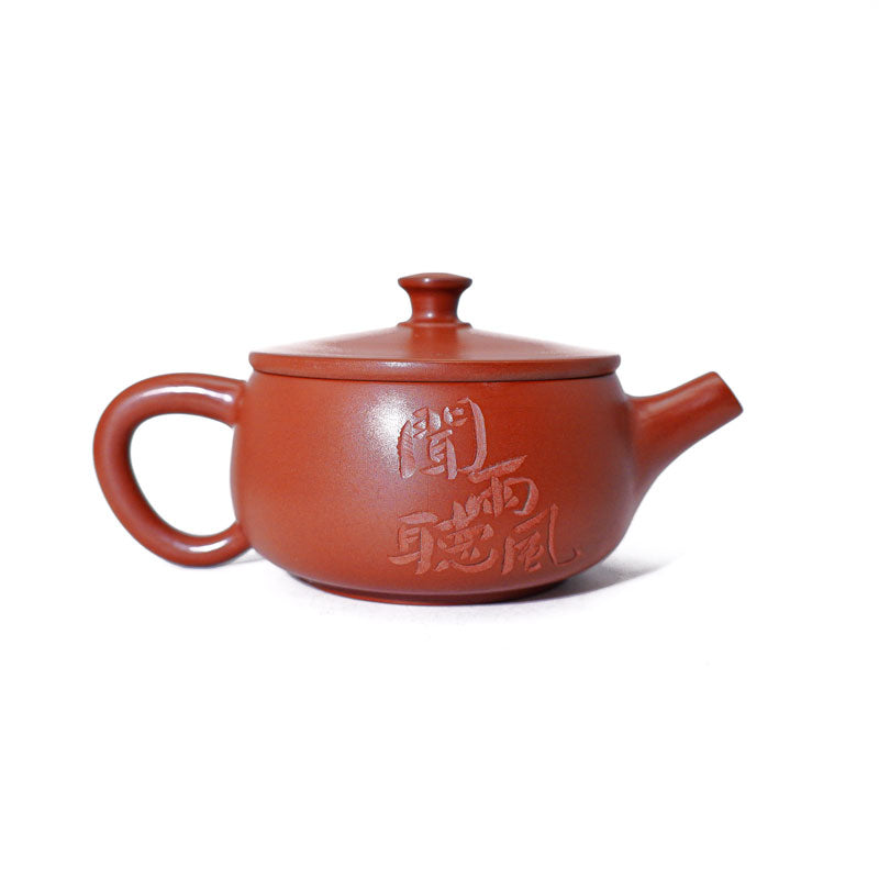 Nixing pottery teapot  SA000341.