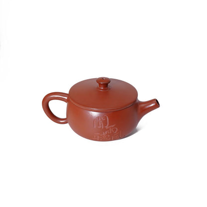 Nixing pottery teapot  SA000341.