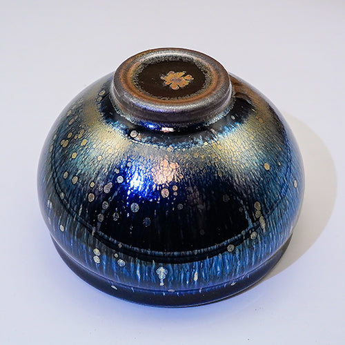 Upside-down Starry Sky General Cup