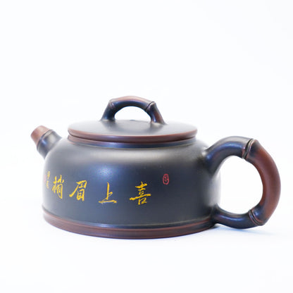 Nixing pottery teapot   Half-moon pot.