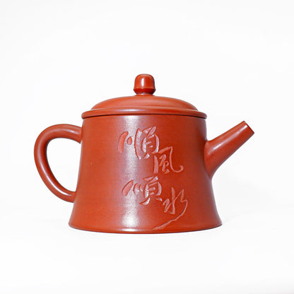 Nixing pottery teapot   SA000335.