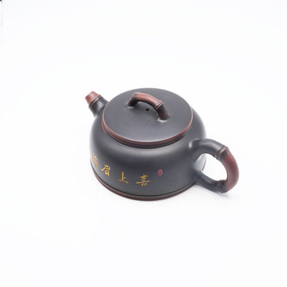 Nixing pottery teapot   Half-moon pot.