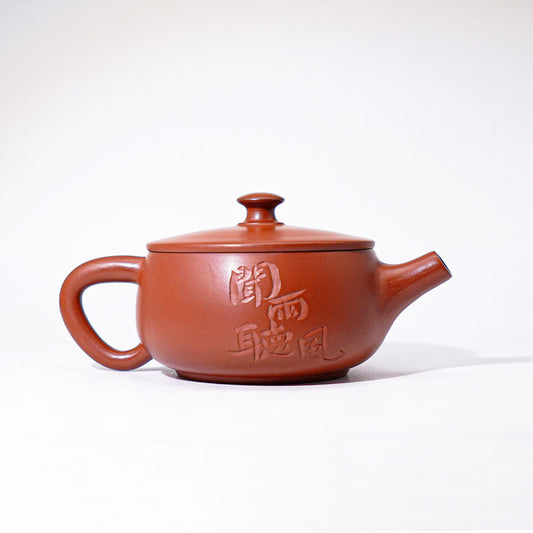 Nixing pottery teapot  SA000340.